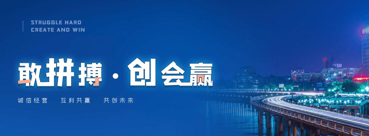 隆格尔机闸一体渠道闸门